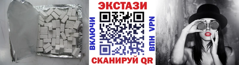 Экстази Philipp Plein  нарко площадка Telegram  Моршанск 
