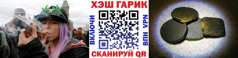 shop официальный сайт  KRAKEN ONION  Моршанск  как найти закладки  Гашиш 40% ТГК 