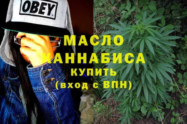 кокаин премиум Переславль-Залесский