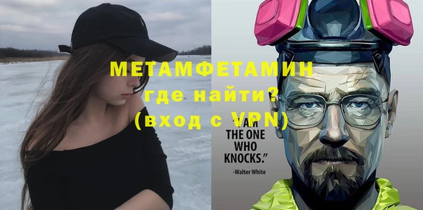 хмурый Дмитровск