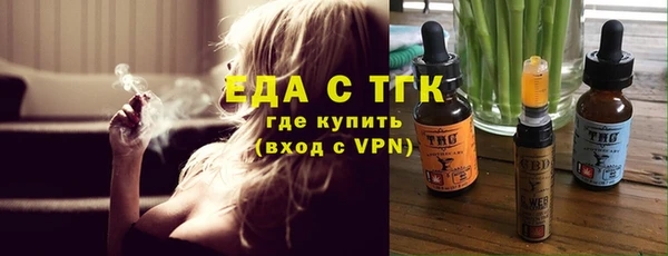 кокс Пестово