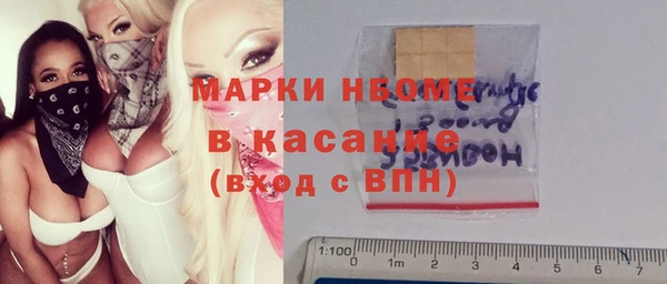 прущая мука Дмитриев