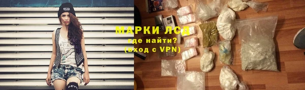 кокс Пестово