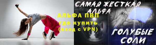 кокс Пестово