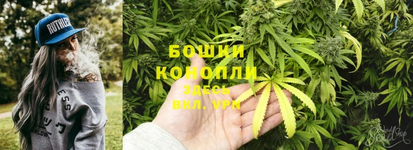 мескалин Абаза