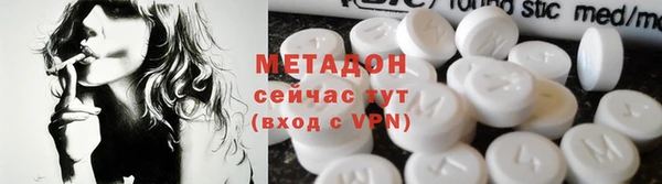 кокс Пестово