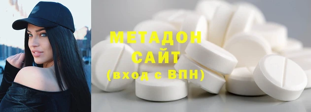 кокаин колумбия Кинешма