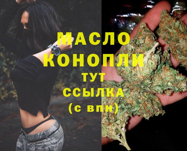 кокаин премиум Переславль-Залесский