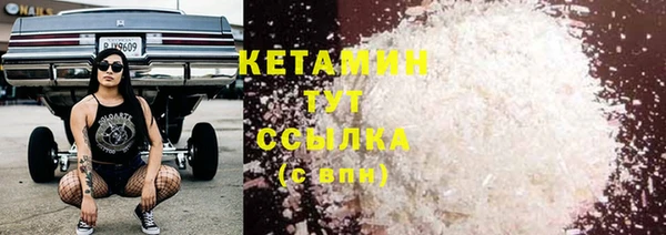 мескалин Абаза