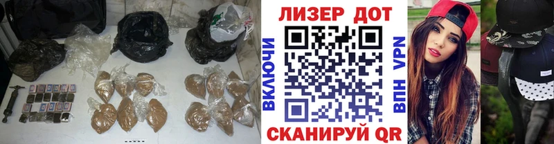 mega маркетплейс Моршанск ЛСД экстази ecstasy дарнет шоп